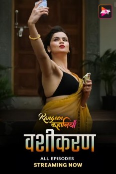 [18+] Download Rangeen Kahaniyan (Season 9) (EP04 ADDED) Hindi Web Series ALTBalaji WEB-DL 1080p | 720p | 480p [120MB] download