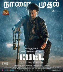 Download Petta (2019) WEB-DL Hindi ORG Dubbed Full Movie 1080p | 720p | 480p [600MB] download